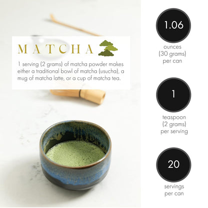 Harney & Sons Supreme Matcha, 80 gram tin, 2.82 ounces