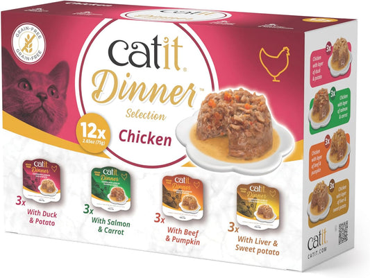 Catit Dinner Chicken Multipack Wet Cat Food, 12 Pack – High Protein, Grain Free, with Taurine, Vitamins & Vegetables and Pumpkin