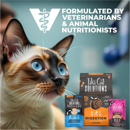 Tiki Cat Solutions Supplements Digestion Mousse, Chicken & Egg in Broth, Formulated to Support Healthy Digestion, Functional Cat Food Supplement, 5.6 oz. Pouch (Pack of 20)